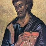 Sveti Luka