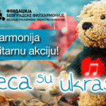Humanitarna-akcija -Beogradska-Filharmonija-Ivan-Tasovac-Limundo