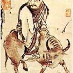 Lao Ce (Nebo) na biku (Zemlja) Lao Ce (Nebo) na biku (Zemlja)