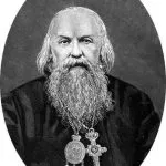 O molitvi i duhovno napredovanje molitvenika - Sveti Ignjatije Brjančanin O molitvi i duhovno napredovanje molitvenika - Sveti Ignjatije Brjančanin