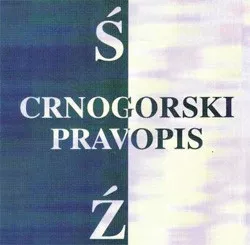 Novi Crnogorski jezik pravopis i azbuka sa 32 slova Novi Crnogorski jezik pravopis i azbuka sa 32 slova