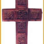 Drvorezbarski krst 17v - Manastir Gomionica