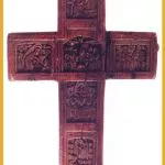 Drvorezbarski krst 17v - Manastir Gomionica Drvorezbarski krst 17v - Manastir Gomionica