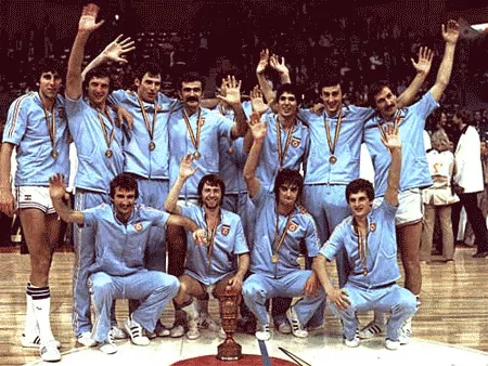 kosarkaska reprezentacija jugoslavije 80-ih kosarkaska reprezentacija jugoslavije 80-ih