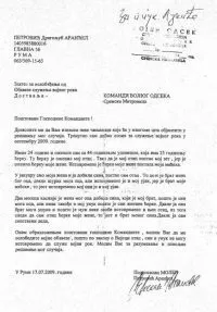 Otac, sin i unuk Otac, sin i unuk