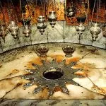 Vitlejem - mesto gde je rodjen Isus Hrist i Božićna priča Vitlejem - mesto gde je rodjen Isus Hrist i Božićna priča