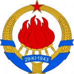 SFRJ Grb Jugoslavije i Treća Jugoslavija - država veća od svojih sinova i poneke kćeri SFRJ Grb Jugoslavije i Treća Jugoslavija - država veća od svojih sinova i poneke kćeri