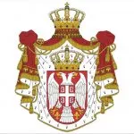 Grb Srbije - Serbian coat of arms