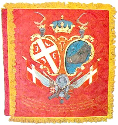 Stara srpska Karadjordjeva zastava muzej Oplenac