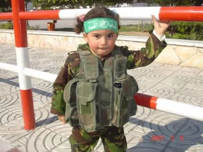 Dete bombaš samoubica taliban mudžahedin islamski terorista