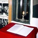 Knjiga utisaka, Muzej kuća Borisava Stankovića