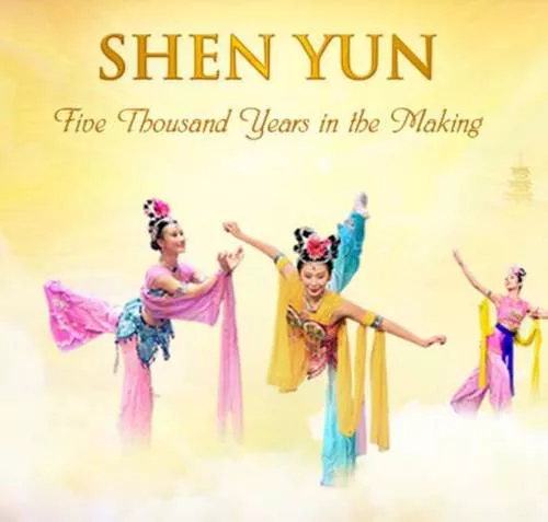 ShenYun Renesansa kineske kulture Šen Jun briljantna mešavina lepote plesa, energije i elegancije ShenYun Renesansa kineske kulture Šen Jun briljantna mešavina lepote plesa, energije i elegancije