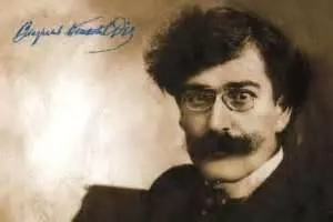 Vladislav Petrović Dis srpski književnik i pesnik