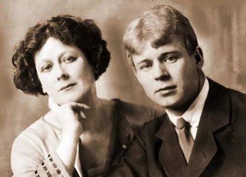 Velike ljubavi pisaca i pesnika Sergej Jesenjin sa Isidorom Dankan 1923 godina Velike ljubavi pisaca i pesnika Sergej Jesenjin sa Isidorom Dankan 1923 godina