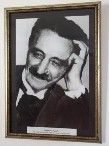 Branislav Nušić i šta treba znati o životu i delu Alkibijad Nuša slika Branislav Nušić i šta treba znati o životu i delu Alkibijad Nuša