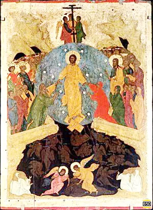 Čovek kao duhovno biće - otac Tadej ikona Vaskrsenje Čovek kao duhovno biće - otac Tadej ikona Vaskrsenje