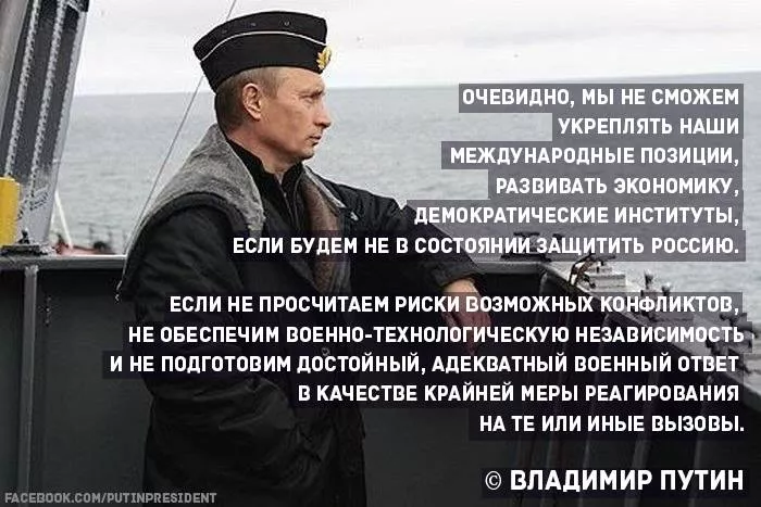 Vladimir Putin kao KGB obaveštajac u Istočnoj Nemačkoj Vladimir Putin kao KGB obaveštajac u Istočnoj Nemačkoj