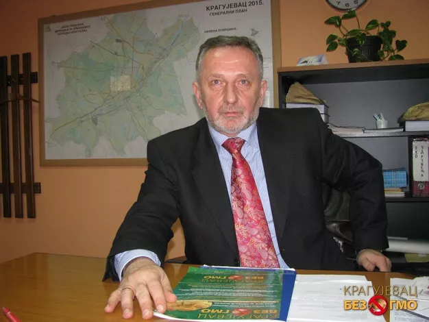 Раде Ђорђевић КРАГУЈЕВАЦ БЕЗ ГМО Да нас држава чује – не треба нам ГМО! Раде Ђорђевић КРАГУЈЕВАЦ БЕЗ ГМО Да нас држава чује – не треба нам ГМО!