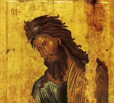 Kako se slavi slava i šta znači krsna slava porodice i Svetac zaštitnik Sveti Jovan Krstitelj Kako se slavi slava i šta znači krsna slava porodice i Svetac zaštitnik Sveti Jovan Krstitelj