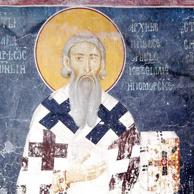 Žička beseda Svetog Save o pravoj veri - šta nam poručuje Sveti Sava Sveti_Sava_Kraljeva_Crkva Žička beseda Svetog Save o pravoj veri - šta nam poručuje Sveti Sava Sveti_Sava_Kraljeva_Crkva