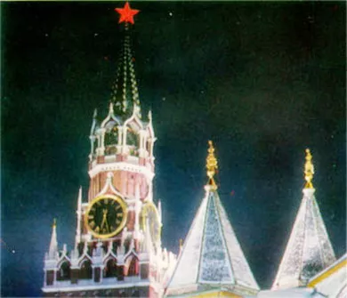 Kremaljski sat je prvi javni sat na svetu. Napravio ga je monah Lazar Srbin Hilandarac Kremaljski sat je prvi javni sat na svetu. Napravio ga je monah Lazar Srbin Hilandarac