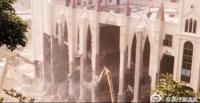 Kina srušila veliku hrišćansku crkvu Sanjiang u Jerusalimu istoka rušenje crkve Kina srušila veliku hrišćansku crkvu Sanjiang u Jerusalimu istoka rušenje crkve