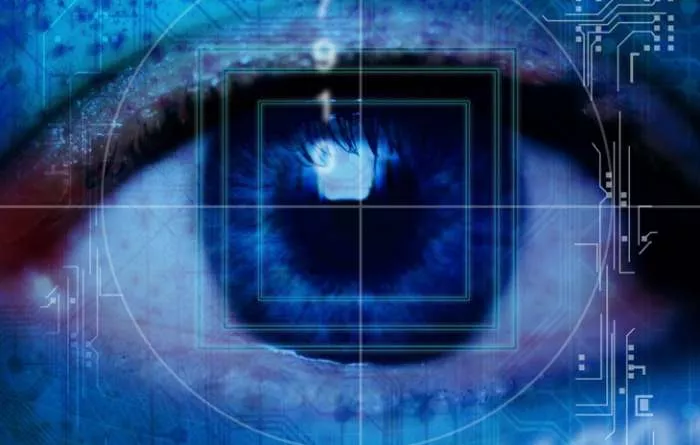 Veliki brat gleda sve - Nadzor vlasti ili ovo je tek početak Veliki brat gleda sve - Nadzor vlasti ili ovo je tek početak