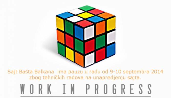 Pauza u radu sajta od 9-10 septembra 2014