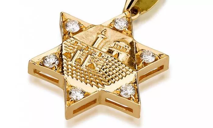 Veliki majstor i njegovo delo - Novi Jerusalem, Borislav Pekić dijamant cara Davida i stari grad