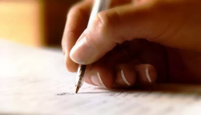 Мирослав Б. Душанић: КРАТКО ПИСМО