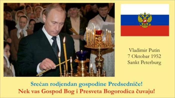 Rodjendanska čestitka Putinu