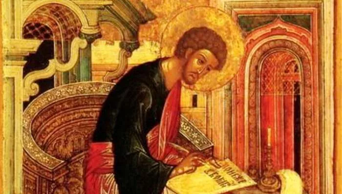 Sveti Luka apostol i evangelista Sveti Luka apostol i evangelista