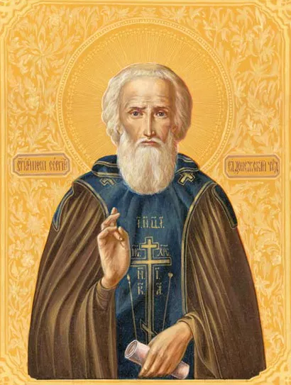 Sveti Sergije Radonješki ikona