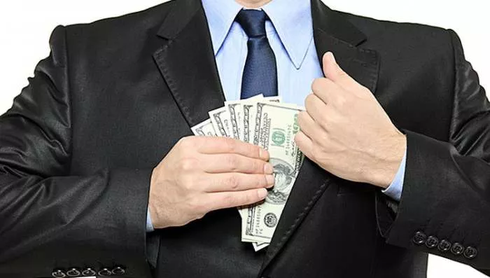 Budžet Republike Srbije ili tajne igre oko para majstora političke kuhinje Budžet Republike Srbije ili tajne igre oko para majstora političke kuhinje