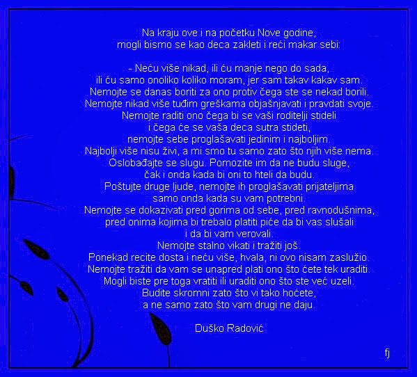 Izreke Duška Radovića o Novoj godini