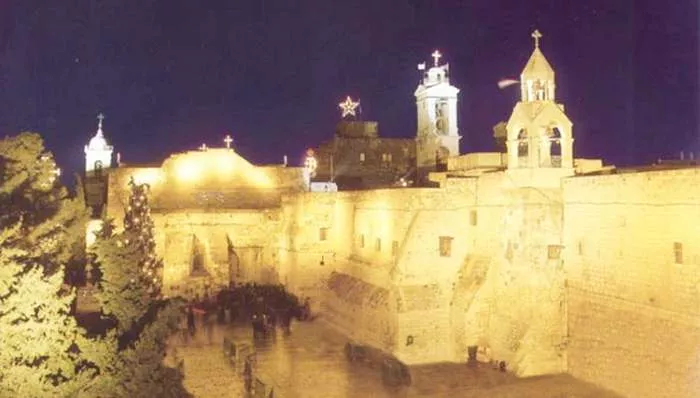 Crkva Roždestva Hristovog u Vitlejemu Crkva Roždestva Hristovog u Vitlejemu