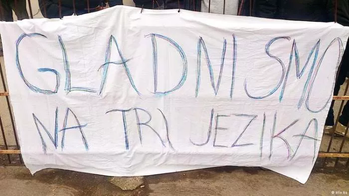 Protesti u BiH - razočarane zemlje Zapadnog Balkana Protesti u BiH - razočarane zemlje Zapadnog Balkana