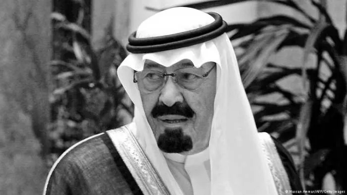 Saudijski kralj Abdulah bin Abdul Aziz al-Saud Saudijska Arabija Saudijski kralj Abdulah bin Abdul Aziz al-Saud Saudijska Arabija