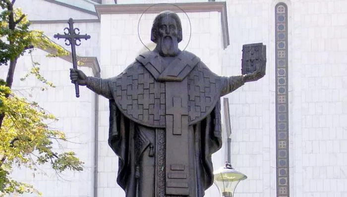 Sveti Sava i negovo delo - Hilandarski tipik, Krmčija, Žitije Svetog Simeona Sveti Sava i negovo delo - Hilandarski tipik, Krmčija, Žitije Svetog Simeona