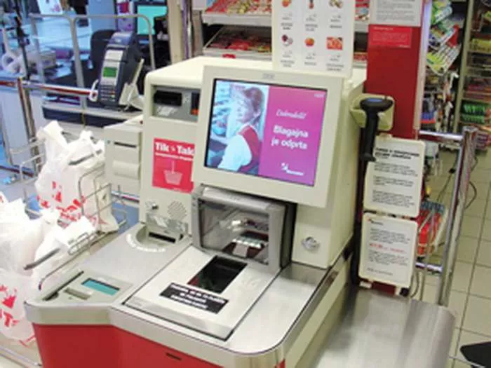 Samouslužne kase u Beogradu