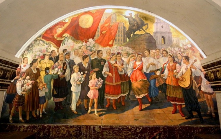 Moskovski metro - fotografije metroa u Moskvi 13
