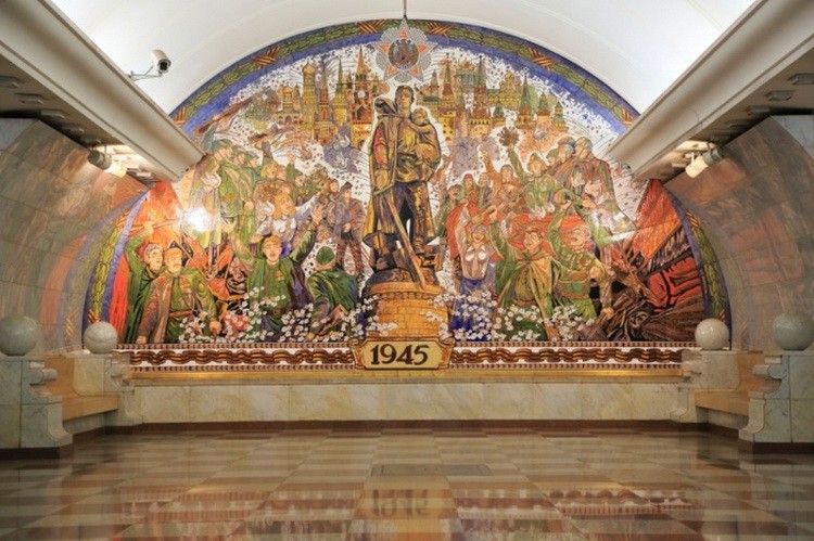 Moskovski metro - fotografije metroa u Moskvi 15