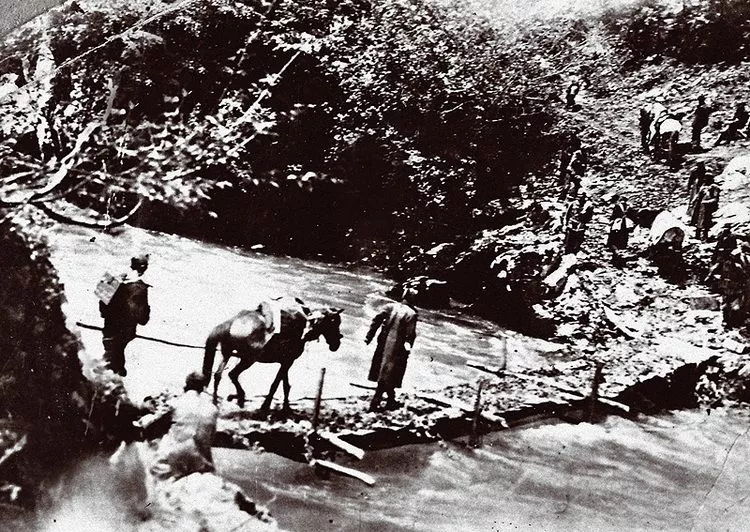 Partizani II proleterske brigade prelaze preko Sutjesdke 8 juna 1943 godine Partizani II proleterske brigade prelaze preko Sutjesdke 8 juna 1943 godine