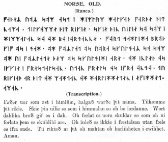 Stari nordijski