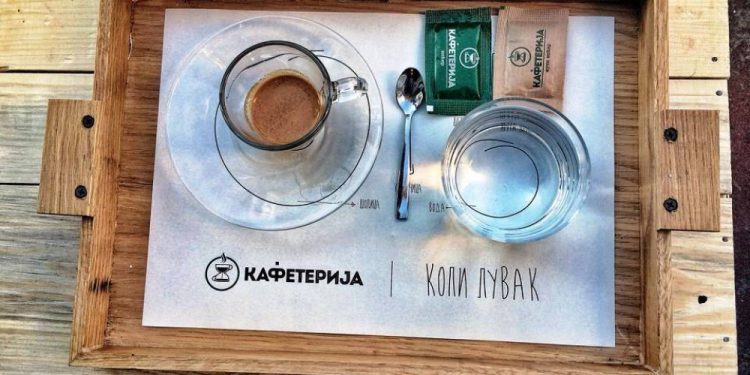 Kafeterija Dorcol