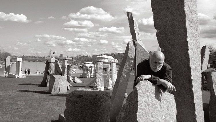 Ratko Vulanović skulptor i skulpture Kameni grad Ratko Vulanović skulptor i skulpture Kameni grad