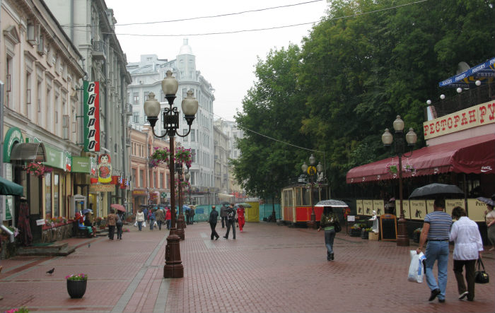 Stari Arbat