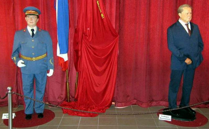 muzej-vostanih-figura