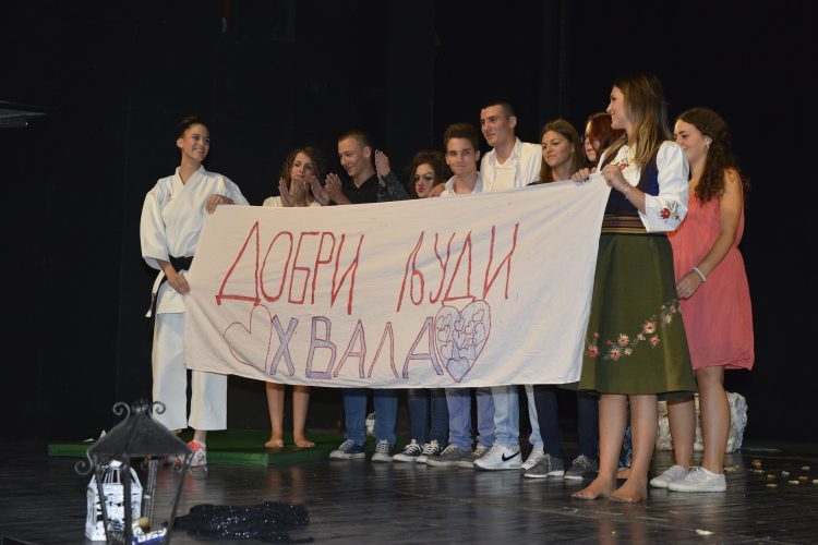 Драмски студио Медицинске школе у Ужицу