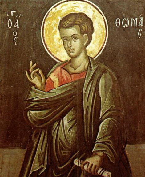 Apostol Sveti Toma Apostol Sveti Toma